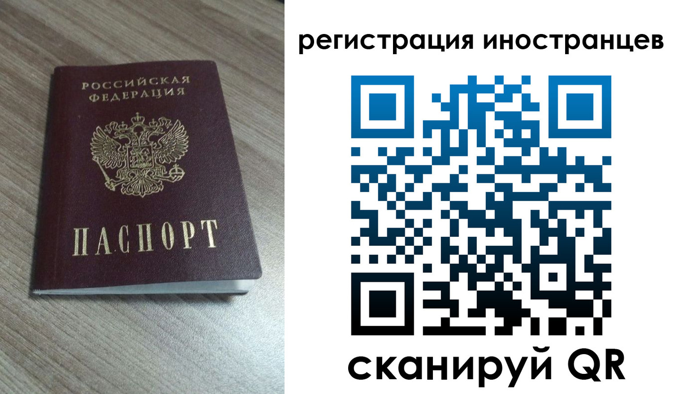 найти адрес прописки в Балахне